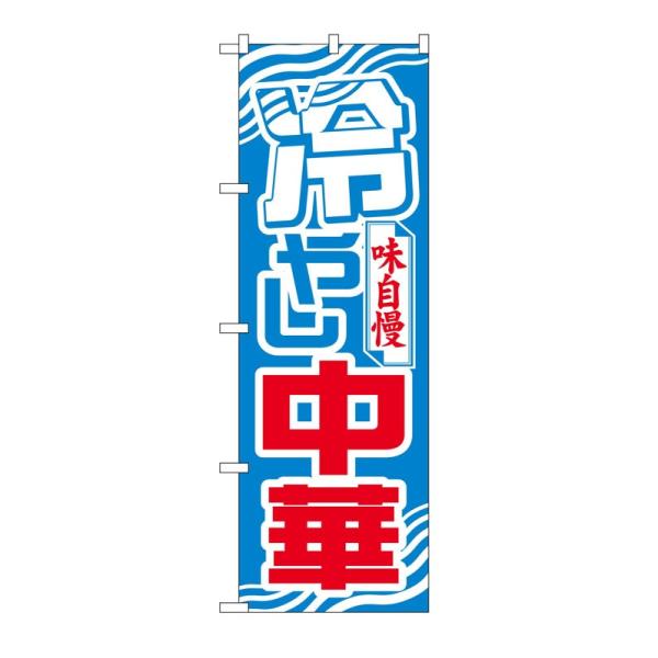 ̂ڂ 611 ₵ (|[ȂǕtȂ)  ̂ڂ艮H[