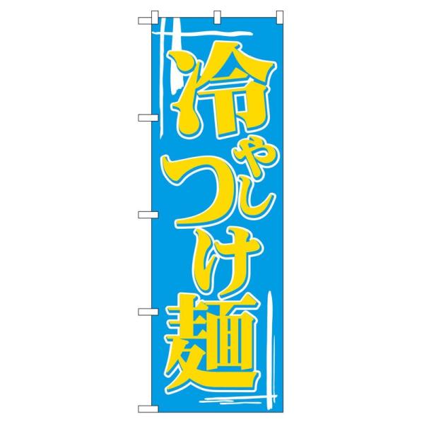 ̂ڂ 612 ₵ (|[ȂǕtȂ)  ̂ڂ艮H[