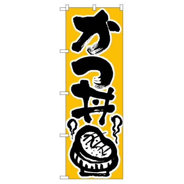 ̂ڂ 618  (|[ȂǕtȂ)  ̂ڂ艮H[