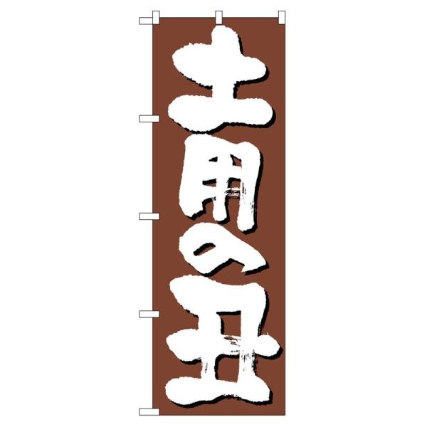 ̂ڂ 646 yp̉N (|[ȂǕtȂ)  ̂ڂ艮H[