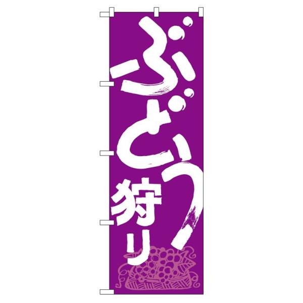 ̂ڂ 708 Ԃǂ (|[ȂǕtȂ)  ̂ڂ艮H[