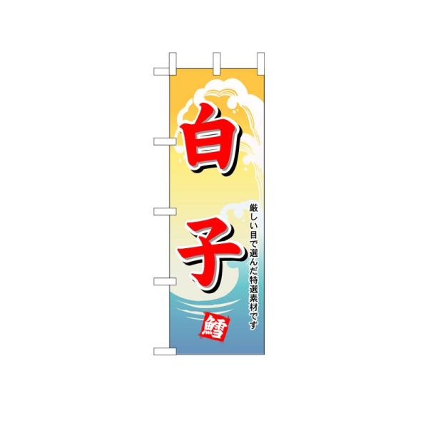 ̂ڂ 1181 q (|[ȂǕtȂ)  ̂ڂ艮H[