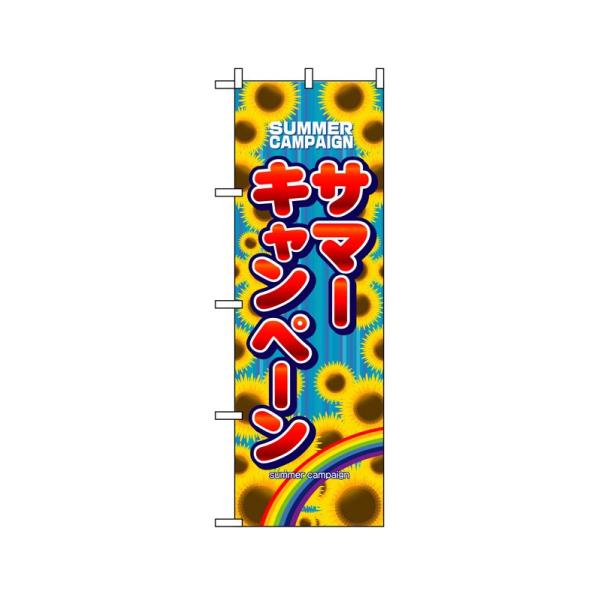 ̂ڂ 1306 T}[Ly[ (|[ȂǕtȂ)  ̂ڂ艮H[