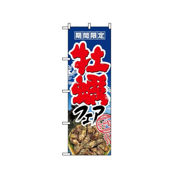 ̂ڂ 1330 ytFA (|[ȂǕtȂ)  ̂ڂ艮H[