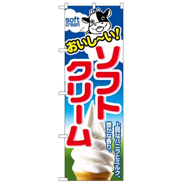 ̂ڂ 1354 \tgN[ (|[ȂǕtȂ)  ̂ڂ艮H[