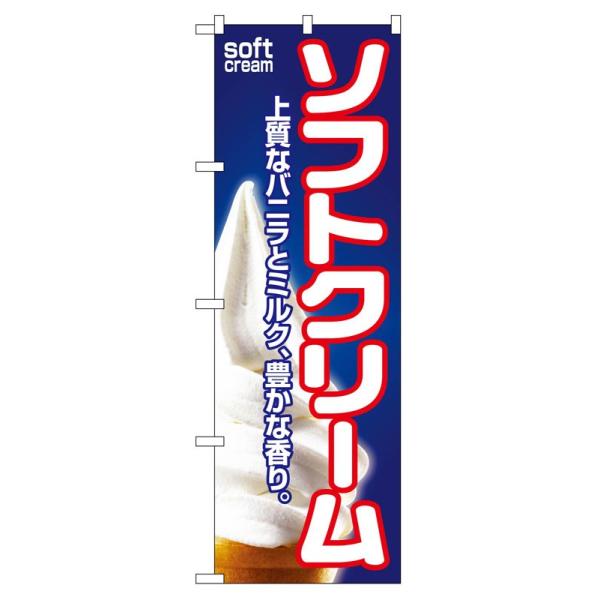 ̂ڂ 1355 \tgN[ (|[ȂǕtȂ)  ̂ڂ艮H[