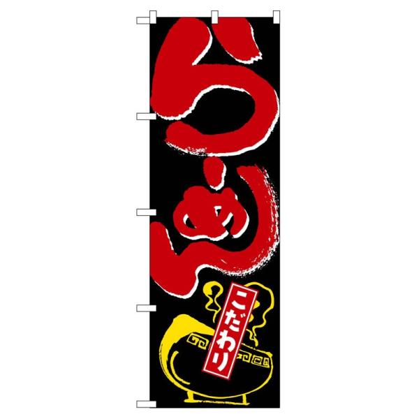 ̂ڂ 2118 [߂  (|[ȂǕtȂ)  ̂ڂ艮H[