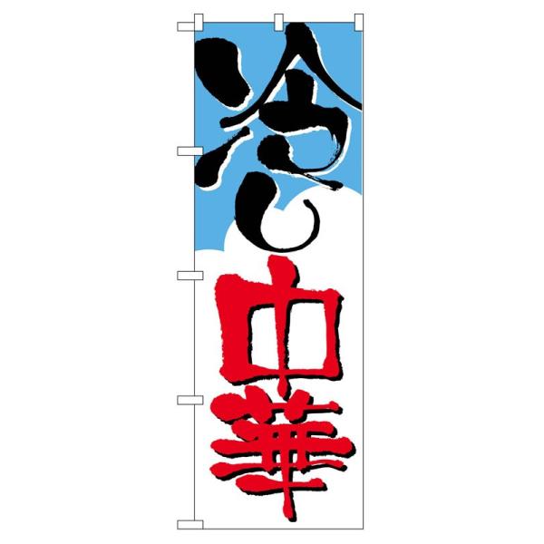 ̂ڂ 2120 ₵ (|[ȂǕtȂ)  ̂ڂ艮H[