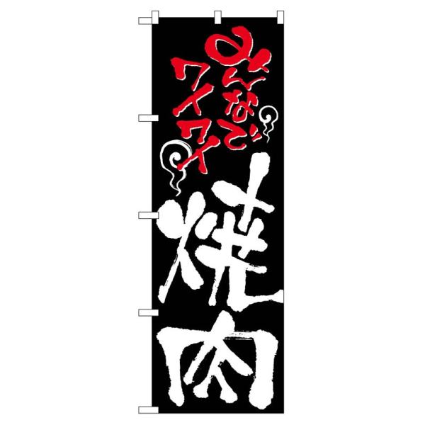 ̂ڂ 2129 ݂ȂŃCCē (|[ȂǕtȂ)  ̂ڂ艮H[