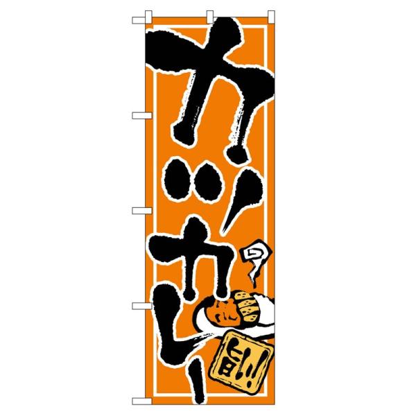 ̂ڂ 2144 JcJ[ (|[ȂǕtȂ)  ̂ڂ艮H[