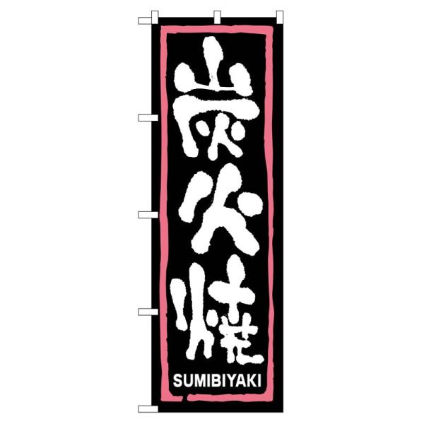 ̂ڂ 2162 YΏ (|[ȂǕtȂ)  ̂ڂ艮H[