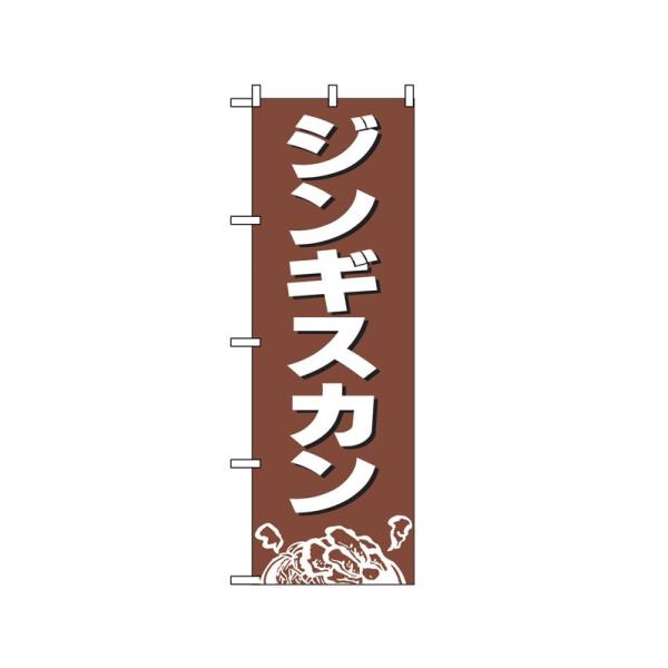 ̂ڂ 2164 WMXJ (|[ȂǕtȂ)  ̂ڂ艮H[