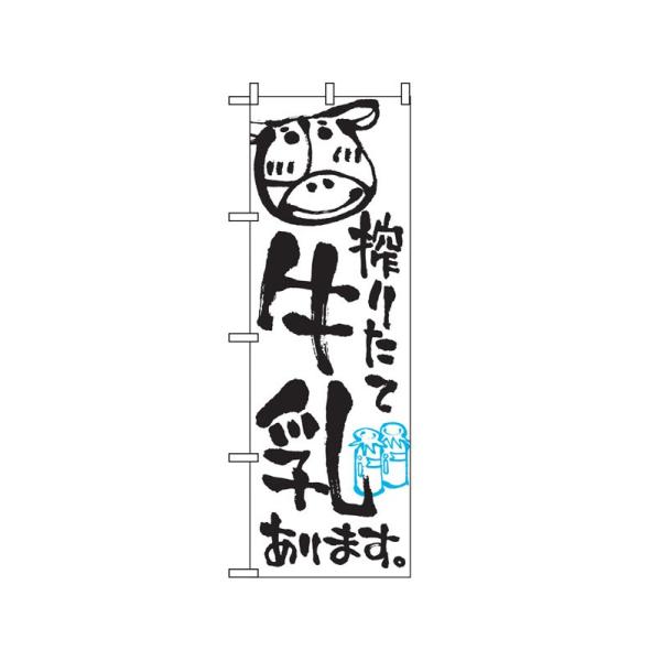 ̂ڂ 2165 肽ċ (|[ȂǕtȂ)  ̂ڂ艮H[