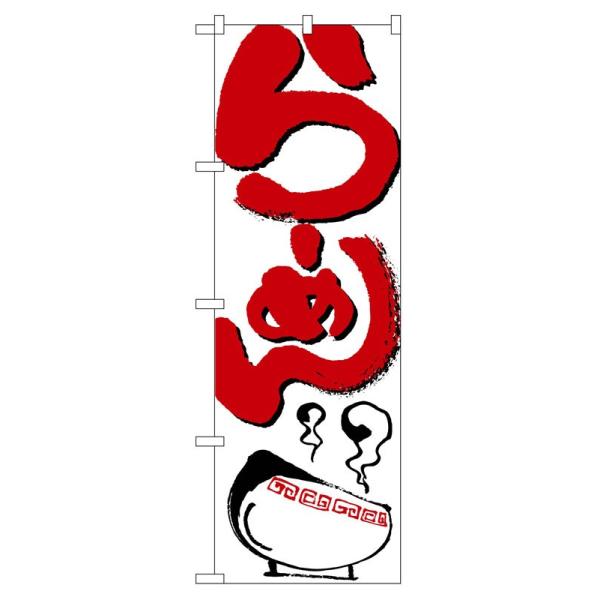 ̂ڂ 2167 [߂ (|[ȂǕtȂ)  ̂ڂ艮H[