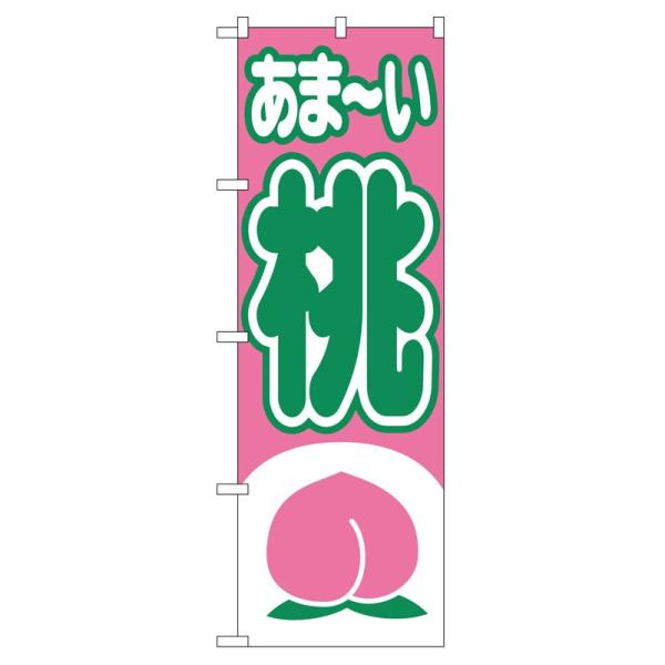 ̂ڂ 2214  (|[ȂǕtȂ)  ̂ڂ艮H[