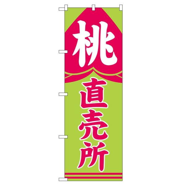 ̂ڂ 2215  (|[ȂǕtȂ)  ̂ڂ艮H[