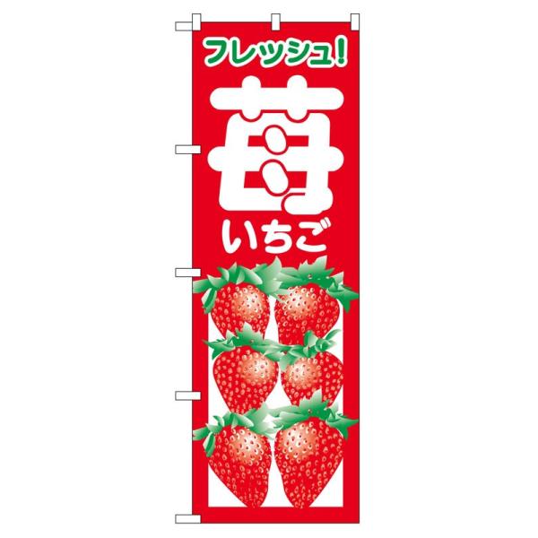 ̂ڂ 2218  (|[ȂǕtȂ)  ̂ڂ艮H[