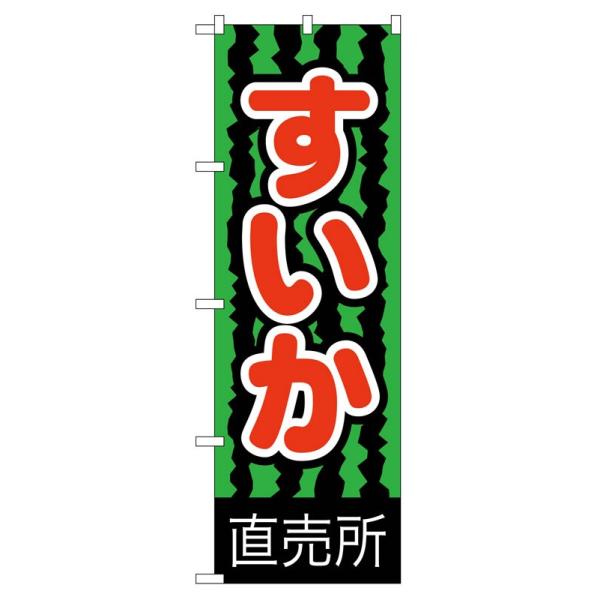 ̂ڂ 2226  (|[ȂǕtȂ)  ̂ڂ艮H[