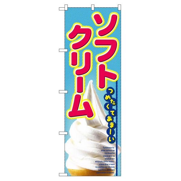 ̂ڂ 2284 \tgN[ (|[ȂǕtȂ)  ̂ڂ艮H[