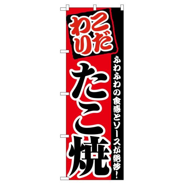 ̂ڂ 2296  (|[ȂǕtȂ)  ̂ڂ艮H[