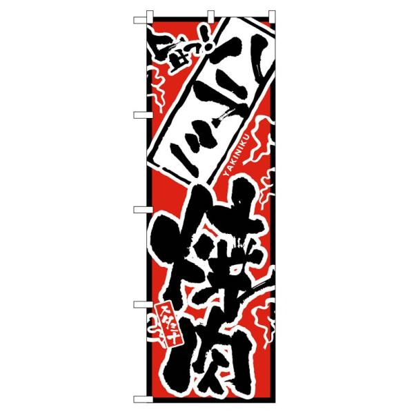 ̂ڂ 2353 | n~ē (|[ȂǕtȂ)  ̂ڂ艮H[