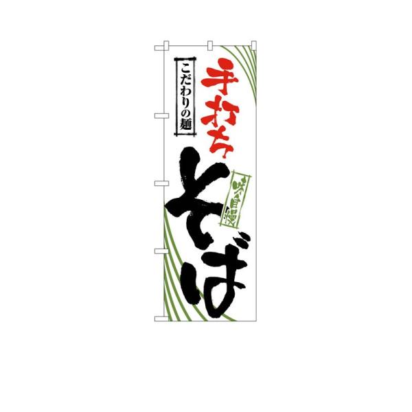 ̂ڂ 2399 ł (|[ȂǕtȂ)  ̂ڂ艮H[