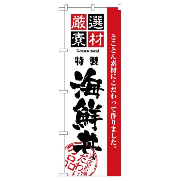 ̂ڂ 2438 IfފCN (|[ȂǕtȂ)  ̂ڂ艮H[