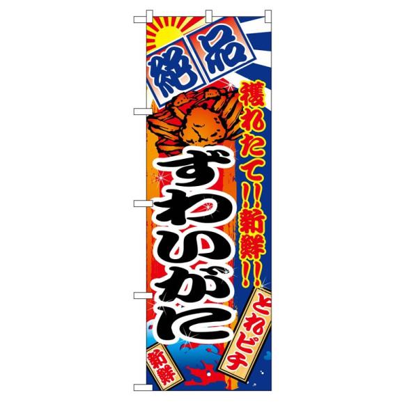 ̂ڂ 2653 킢 (|[ȂǕtȂ)  ̂ڂ艮H[