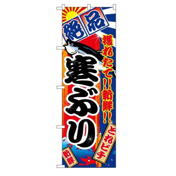 ̂ڂ 2663 Ԃ (|[ȂǕtȂ)  ̂ڂ艮H[