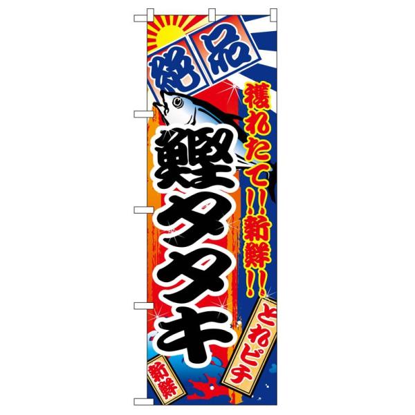 ̂ڂ 2668 ^^L (|[ȂǕtȂ)  ̂ڂ艮H[