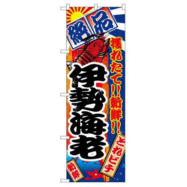 ̂ڂ 2672 ɐCV (|[ȂǕtȂ)  ̂ڂ艮H[