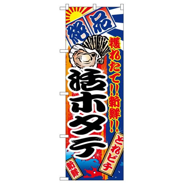 ̂ڂ 2680 z^e (|[ȂǕtȂ)  ̂ڂ艮H[