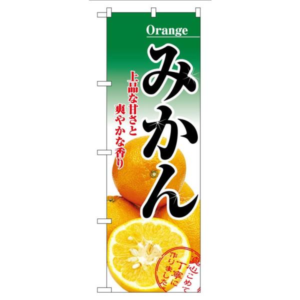 ̂ڂ 2706 ݂ (|[ȂǕtȂ)  ̂ڂ艮H[