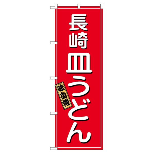 ̂ڂ 2715 Mǂ (|[ȂǕtȂ)  ̂ڂ艮H[