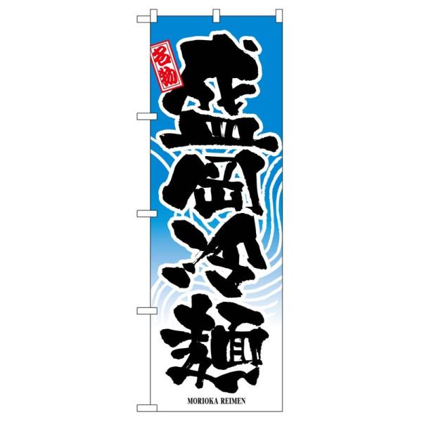 ̂ڂ 2717  (|[ȂǕtȂ)  ̂ڂ艮H[