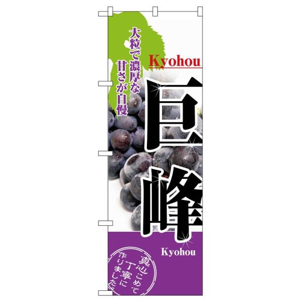 ̂ڂ 2730  (|[ȂǕtȂ)  ̂ڂ艮H[