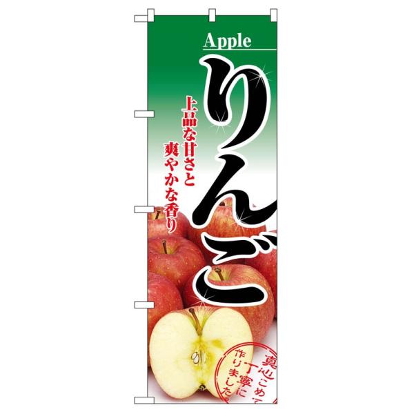 ̂ڂ 2732  (|[ȂǕtȂ)  ̂ڂ艮H[