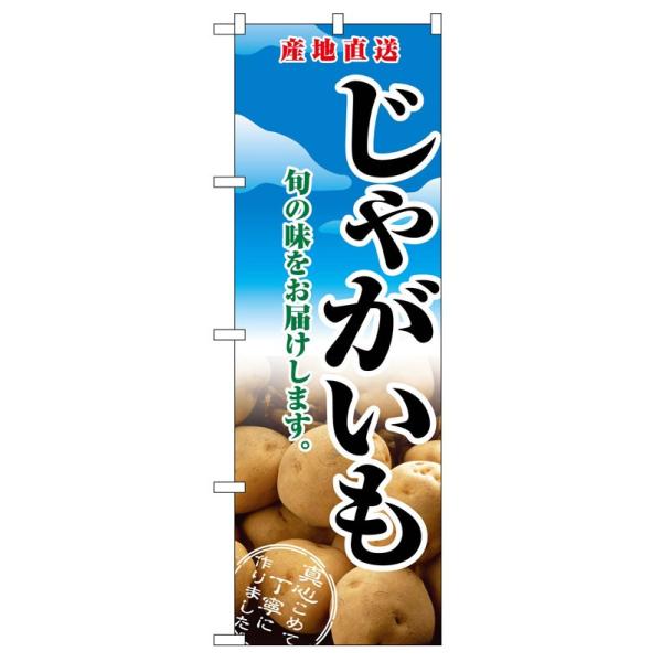 ̂ڂ 2765 Ⴊ (|[ȂǕtȂ)  ̂ڂ艮H[
