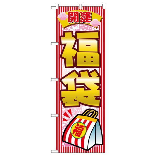 ̂ڂ 2812 J^ (|[ȂǕtȂ)  ̂ڂ艮H[