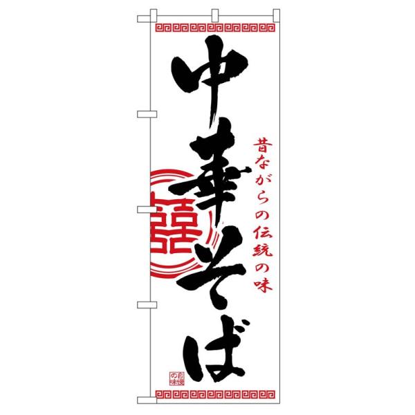 ̂ڂ 2843 ؂ (|[ȂǕtȂ)  ̂ڂ艮H[