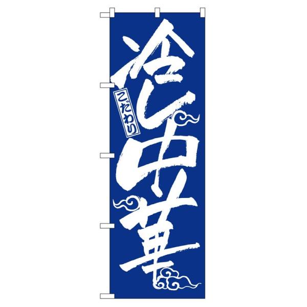 ̂ڂ 2845 ₵ (|[ȂǕtȂ)  ̂ڂ艮H[