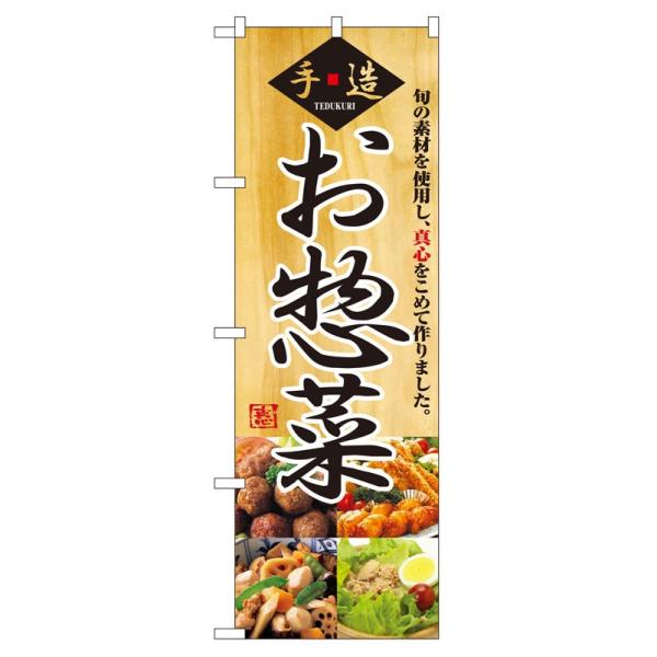 ̂ڂ 2889 y (|[ȂǕtȂ)  ̂ڂ艮H[