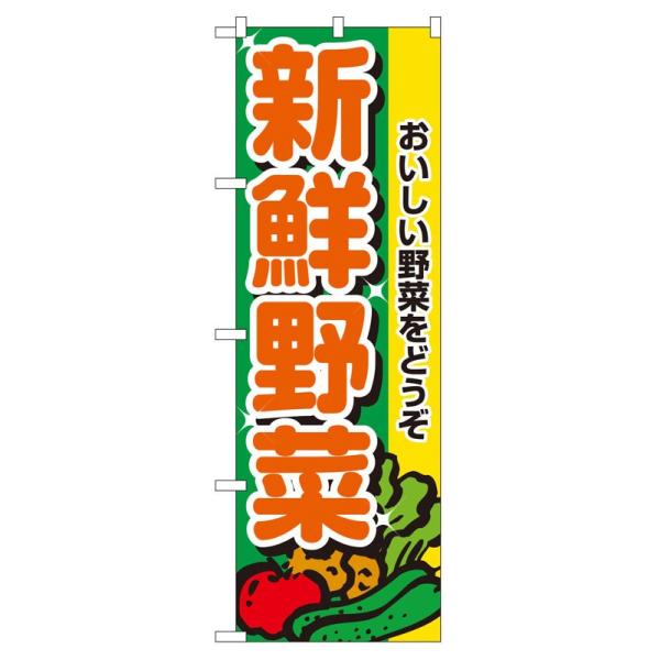 ̂ڂ 2899 VN (|[ȂǕtȂ)  ̂ڂ艮H[