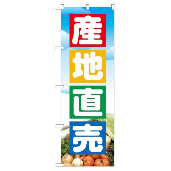 ̂ڂ 2905 Yn (|[ȂǕtȂ)  ̂ڂ艮H[