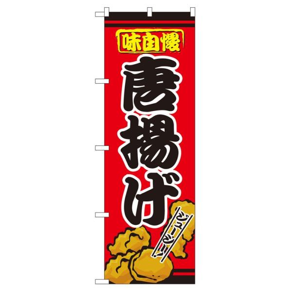 ̂ڂ 2928 g (|[ȂǕtȂ)  ̂ڂ艮H[