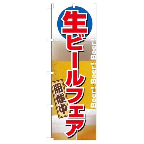 ̂ڂ 2929 r[tFAJÒ (|[ȂǕtȂ)  ̂ڂ艮H[