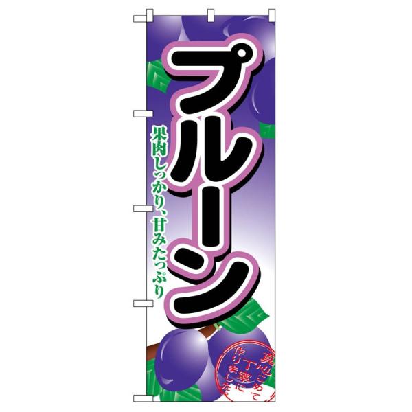 ̂ڂ 2964 v[ (|[ȂǕtȂ)  ̂ڂ艮H[