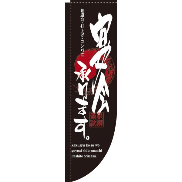 R̂ڂ 3053 ܂ (|[ȂǕtȂ)  ̂ڂ艮H[