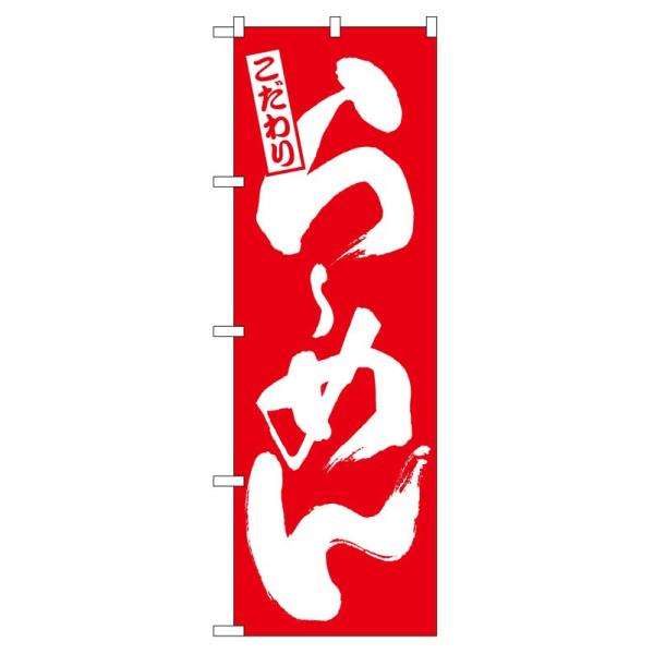 ̂ڂ 3110 [߂  (|[ȂǕtȂ)  ̂ڂ艮H[