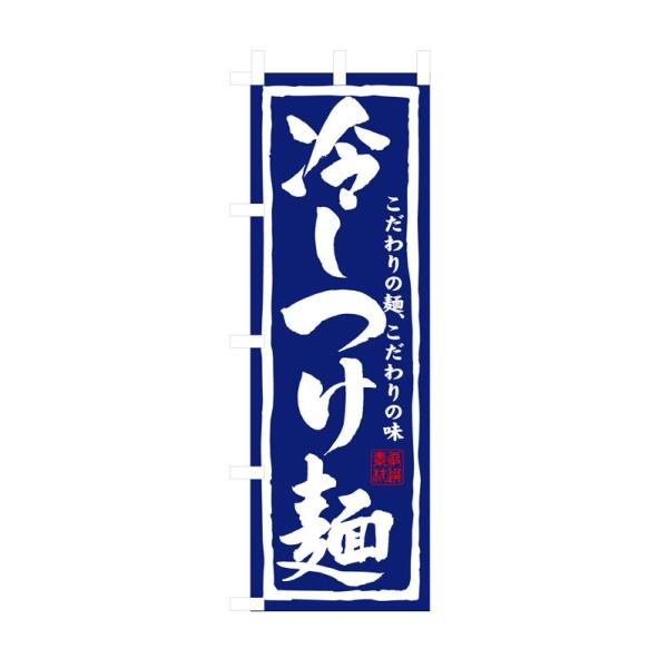 ̂ڂ 3112 ₵ (|[ȂǕtȂ)  ̂ڂ艮H[